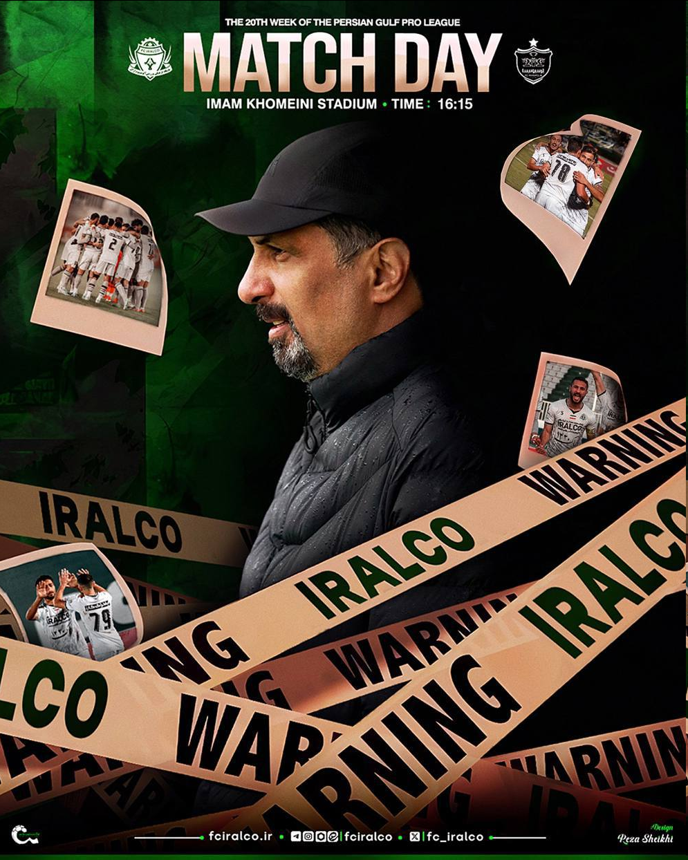 عکس | پوستر کنایهآمیز آلومینیوم برای بازی با پرسپولیس