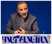 از تبدیل مجموعه ۷ هکتاری شیلات به شهرک سینمایی تا درخواست بازنگری طرح تفصیلی بندر کیاشهر