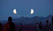 آیا ناسا واقعی بودن معجزه شق القمر را ثابت کرد؟