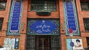 ببینید |  معاون علمی و فناوری رئیس‌جمهور: هواپیمای ساخت ایران در راه است / بومی‌سازی کامل الزامی نیست