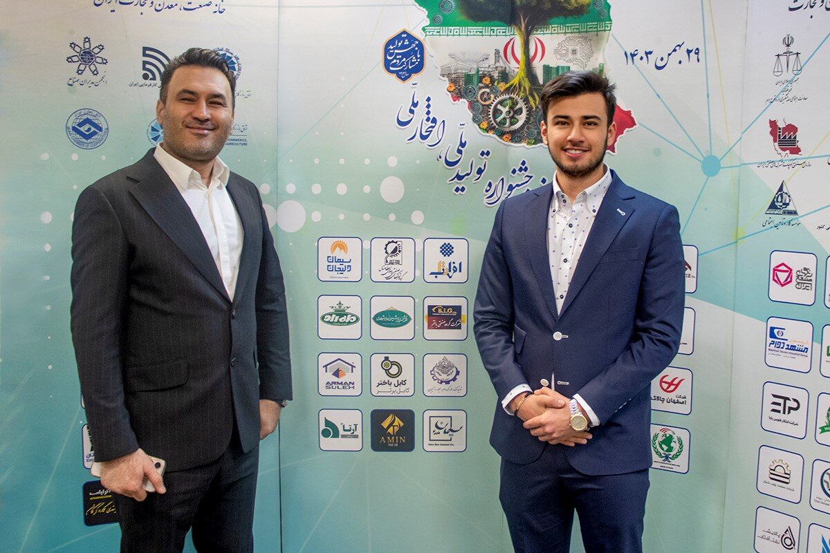 هلدینگ عطامتال، واحد برتر معدنی در سال ۱۴۰۳