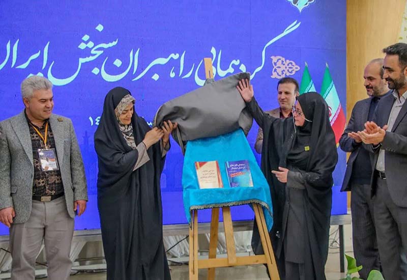 سنجش باید بهعنوان بخشی از فرآیند یادگیری تلقی شود/ سواد سنجش، حلقه مفقودهای در نظام آموزشی