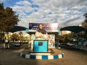 راه‌اندازی درمانگاه ژنتیک پزشکی در بیمارستان کودکان بندرعباس