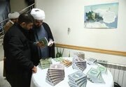 رونمایی از نسخه دیجیتال کتابخانه مدرسه فقاهت و نهج نصرالله