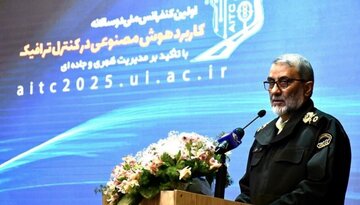 هوش مصنوعی در خدمت نیروی انتظامی / تجهیز پلیس به سامانه‌ها و فناوری‌های هوشمند