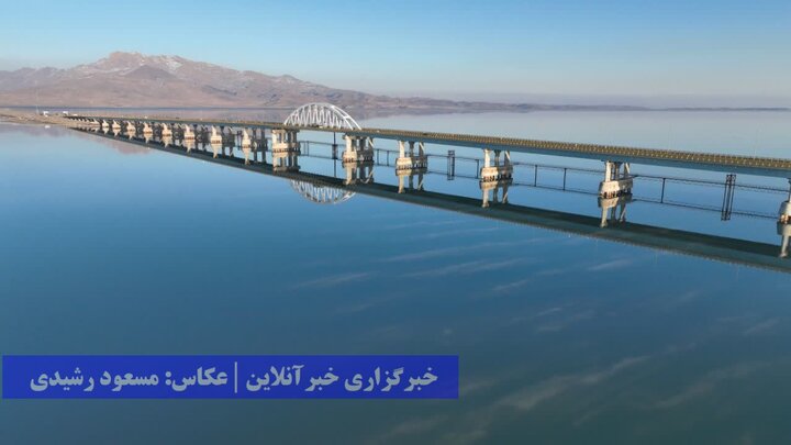 حال دریاچه ارومیه بهتر شد