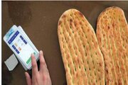 یارانه دارو و نان در بودجه سال آینده افزایش خواهد یافت
