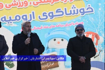 جشنواره ورزشی تفریحی خوشاکو ارومیه