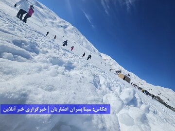 جشنواره ورزشی تفریحی خوشاکو ارومیه