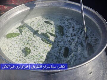 جشنواره ورزشی تفریحی خوشاکو ارومیه