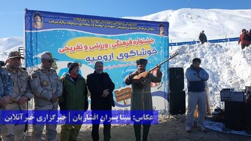 جشنواره ورزشی تفریحی خوشاکو ارومیه