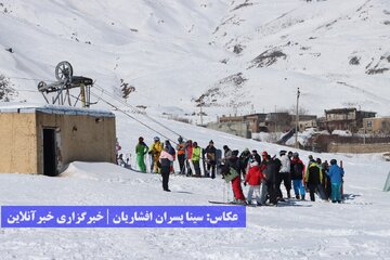 جشنواره ورزشی تفریحی خوشاکو ارومیه
