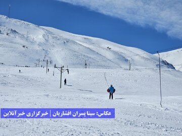 جشنواره ورزشی تفریحی خوشاکو ارومیه