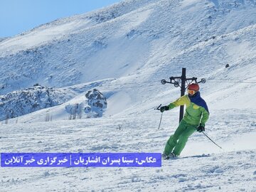جشنواره ورزشی تفریحی خوشاکو ارومیه