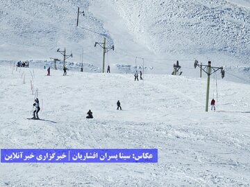 جشنواره ورزشی تفریحی خوشاکو ارومیه