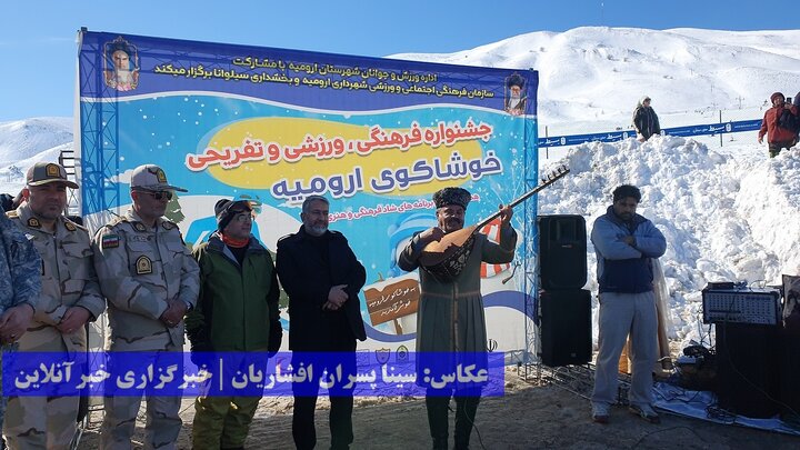 جشنواره ورزشی تفریحی خوشاکو ارومیه
