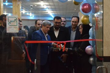 مرکز رسانههای دیجیتال استان کردستان افتتاح شد مرکز رسانههای دیجیتال استان کردستان افتتاح شد