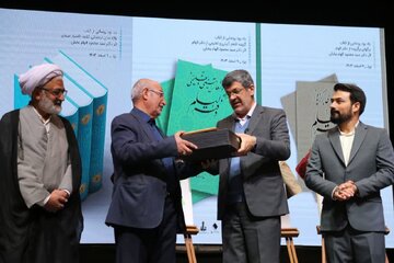 برگزاری آیین نکوداشت سید محمود الهام بخش شاعر و مدیحهسرای پیشکسوت استان یزد برگزاری آیین نکوداشت سید محمود الهام بخش شاعر و مدیحهسرای پیشکسوت استان یزد