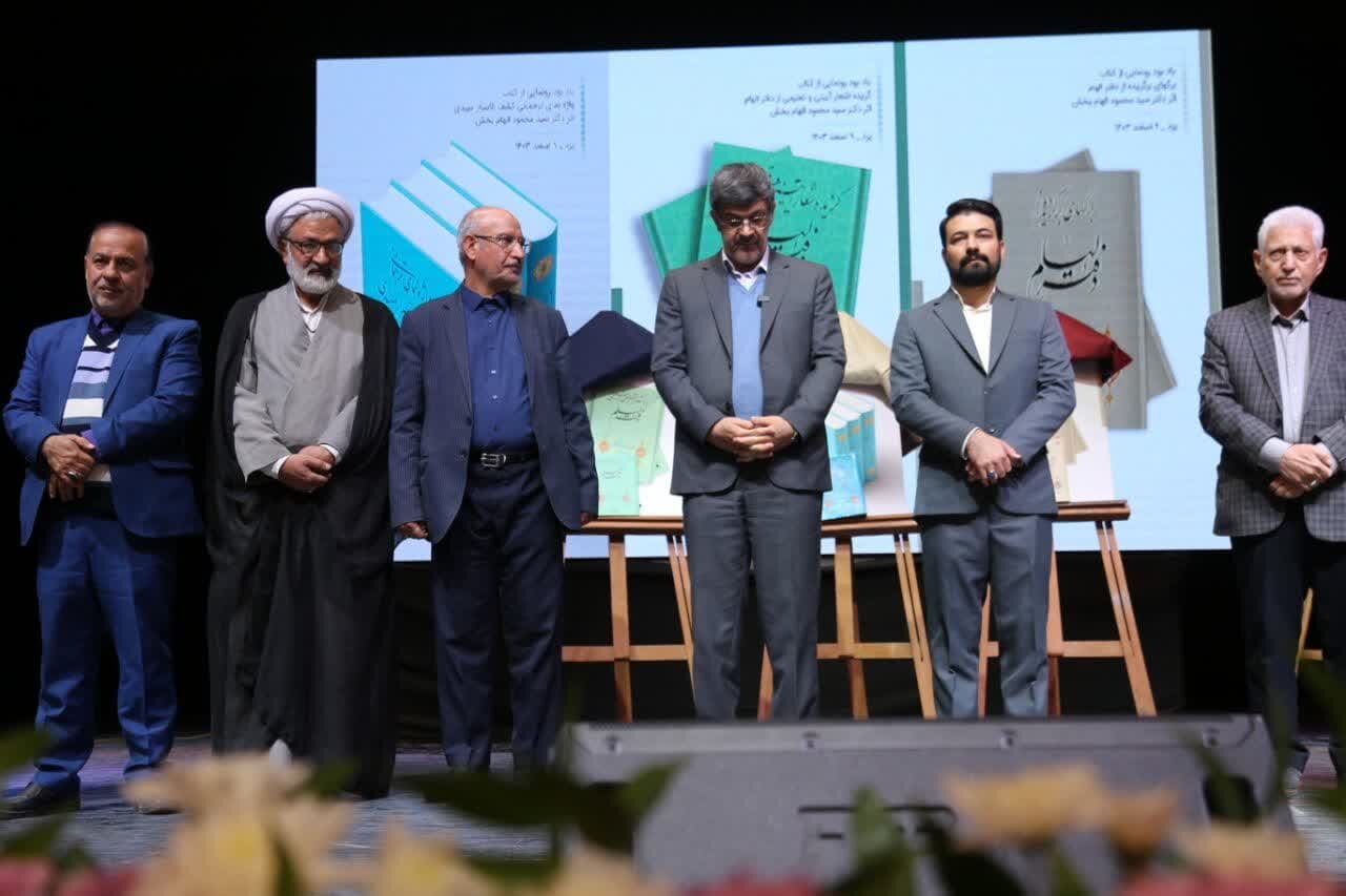 آیین نکوداشت شاعر و مدیحه سرای پیشکسوت استاد سید محمود الهام بخش آیین نکوداشت شاعر و مدیحه سرای پیشکسوت استاد سید محمود الهام بخش