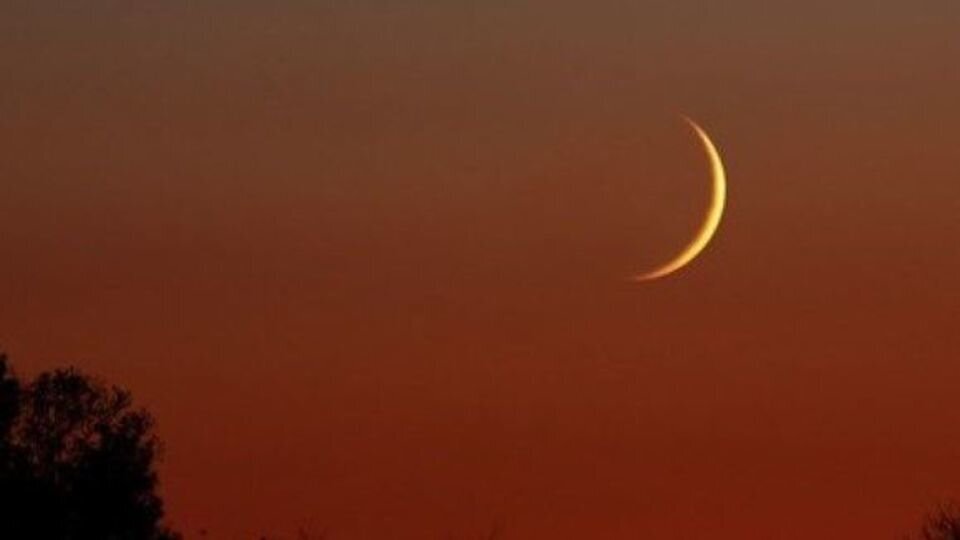 هلال ماه شوال در شامگاه ۹ فروردین رؤیت میشود؟