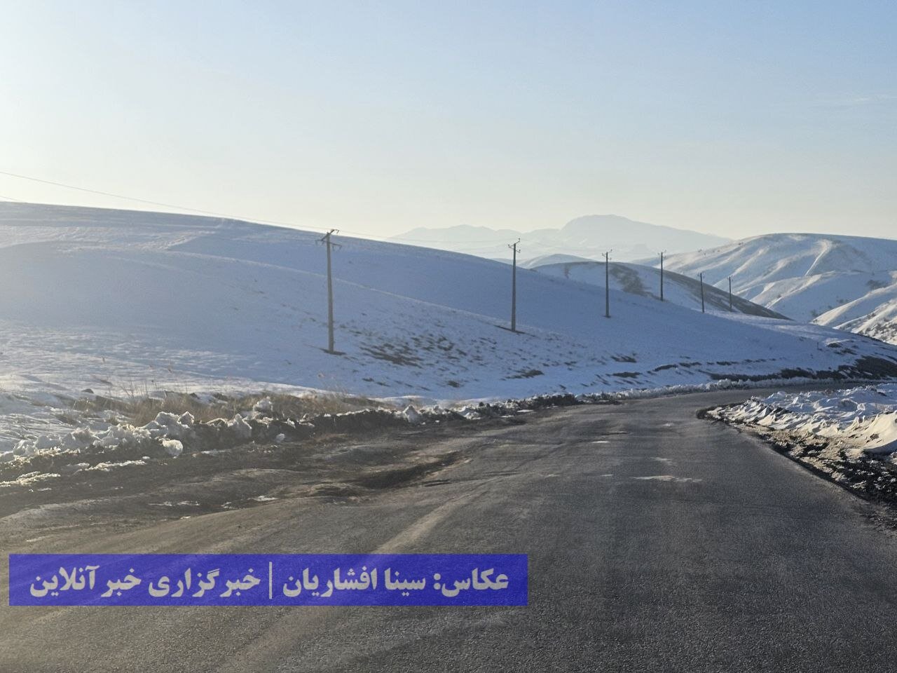 جاده یا تخریبگاه / راه دسترسی به پیست اسکی و روستای خوشاکو در شان مردم نیست