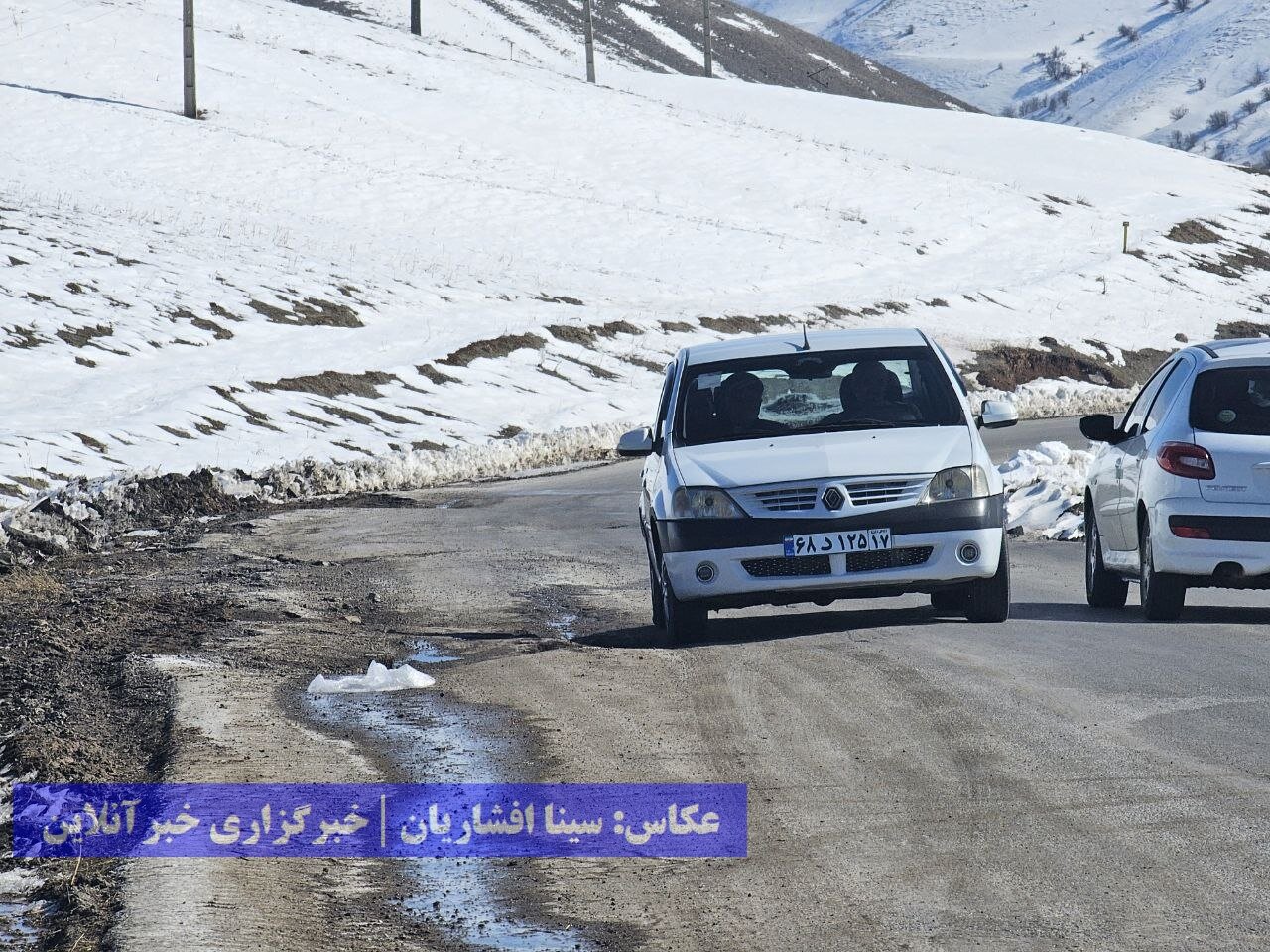 جاده یا تخریبگاه / راه دسترسی به پیست اسکی و روستای خوشاکو در شان مردم نیست