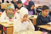 نماز در مدارس هلند ممنوع شد!
