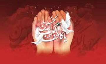 اگر این ذکر را ۱۳۳ مرتبه تکرار کنید به هرچه که میخواهید میرسید! اگر این ذکر را ۱۳۳ مرتبه تکرار کنید به هرچه که میخواهید میرسید!