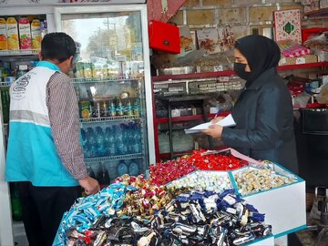 فعالیت ۲۷ تیم بازرسی در برنامه سلامت نوروزی و سلامت ماه رمضان در لرستان فعالیت ۲۷ تیم بازرسی در برنامه سلامت نوروزی و سلامت ماه رمضان در لرستان