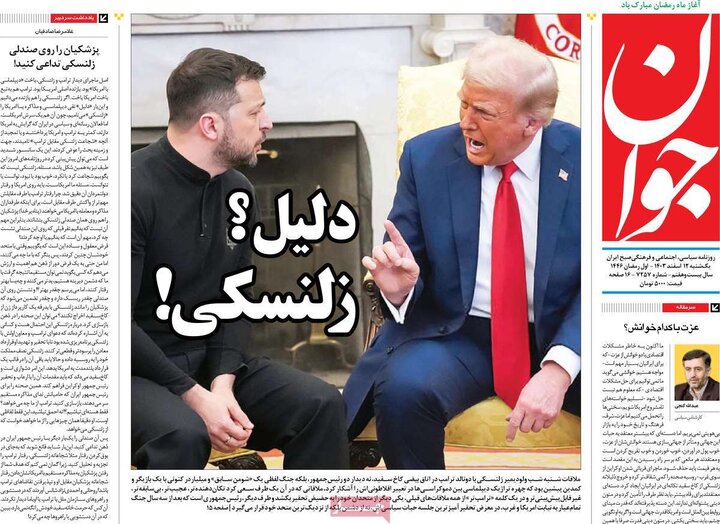 مطبوعات