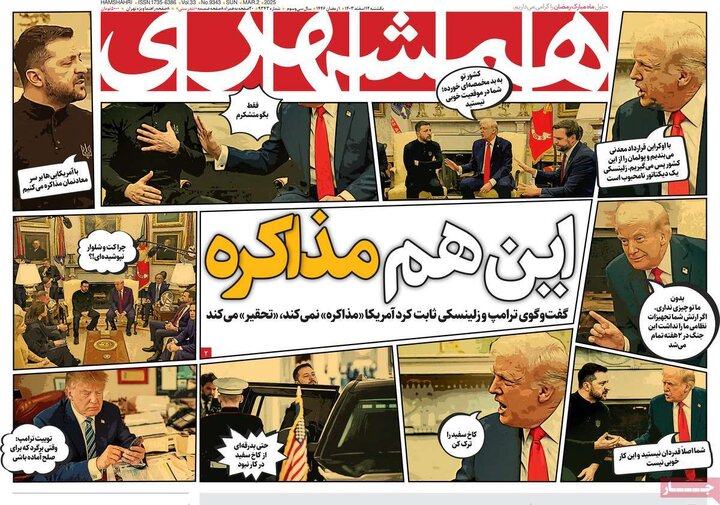 مطبوعات