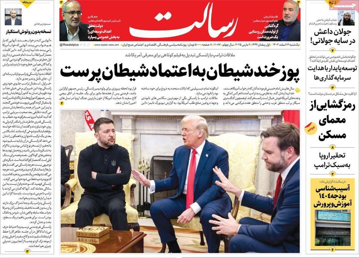 مطبوعات