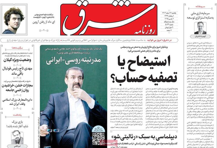مطبوعات
