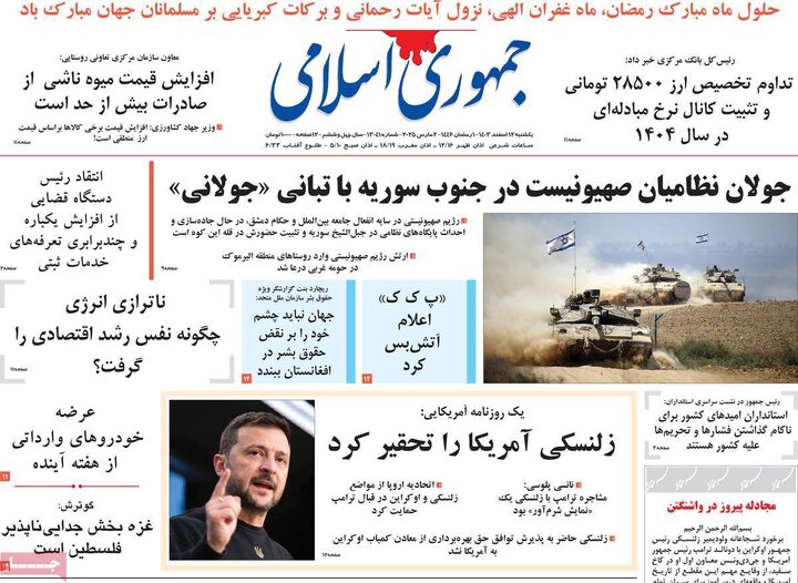 مطبوعات