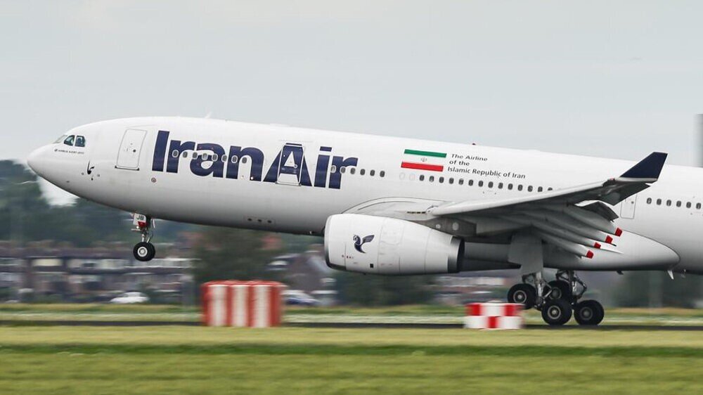 چطور بلیط تهران به مشهد را ارزان تر بخریم؟