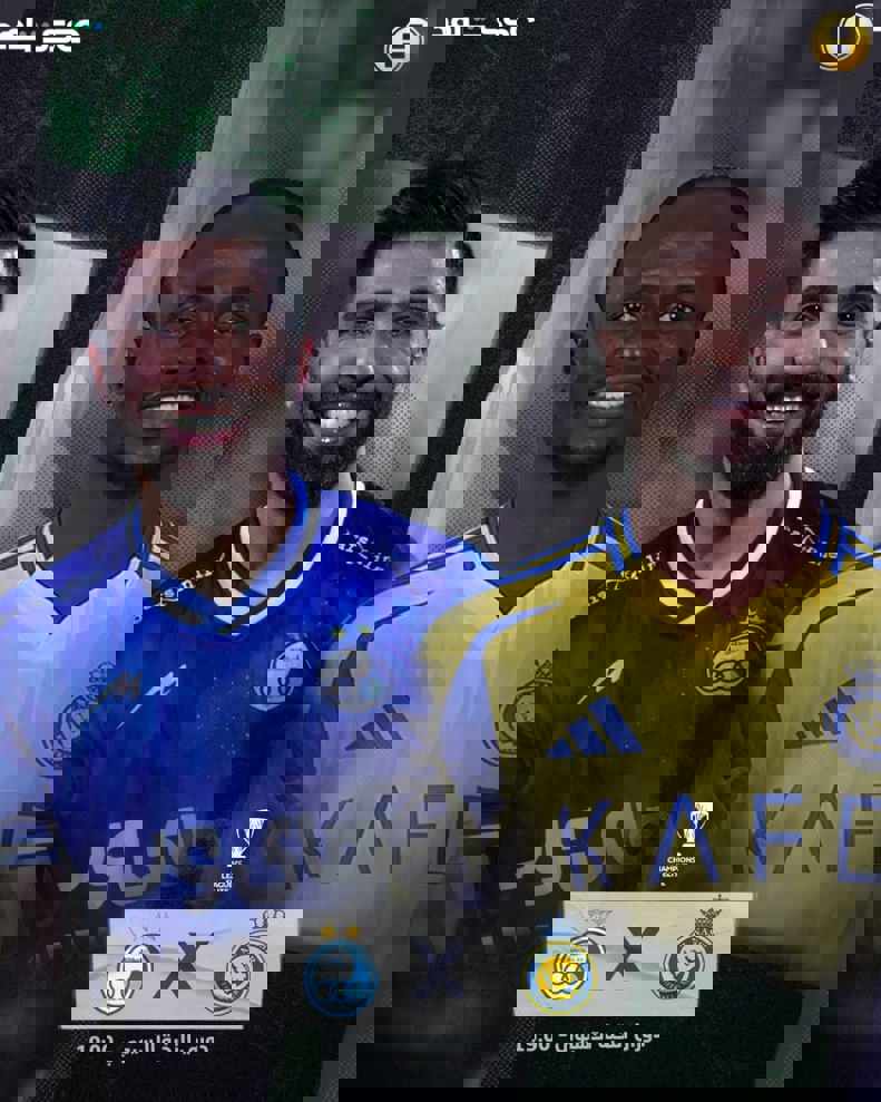 عکس| فرشید اسماعیلی به بازی با النصر رسید!