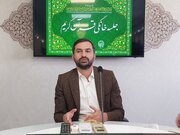 برگزاری ۲ هزار جلسه خانگی قرآن کریم در کرمان