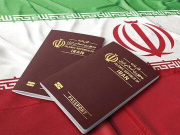 عکس | تصویری تلخ از پاسپورت ایران در جمع پاسپورتهای کمقدرت جهان! عکس | تصویری تلخ از پاسپورت ایران در جمع پاسپورتهای کمقدرت جهان!