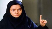 ببینید | روایت درخشش ترانه علیدوستی در فیلم من ترانه پانزده سال دارم از زبان پدرش