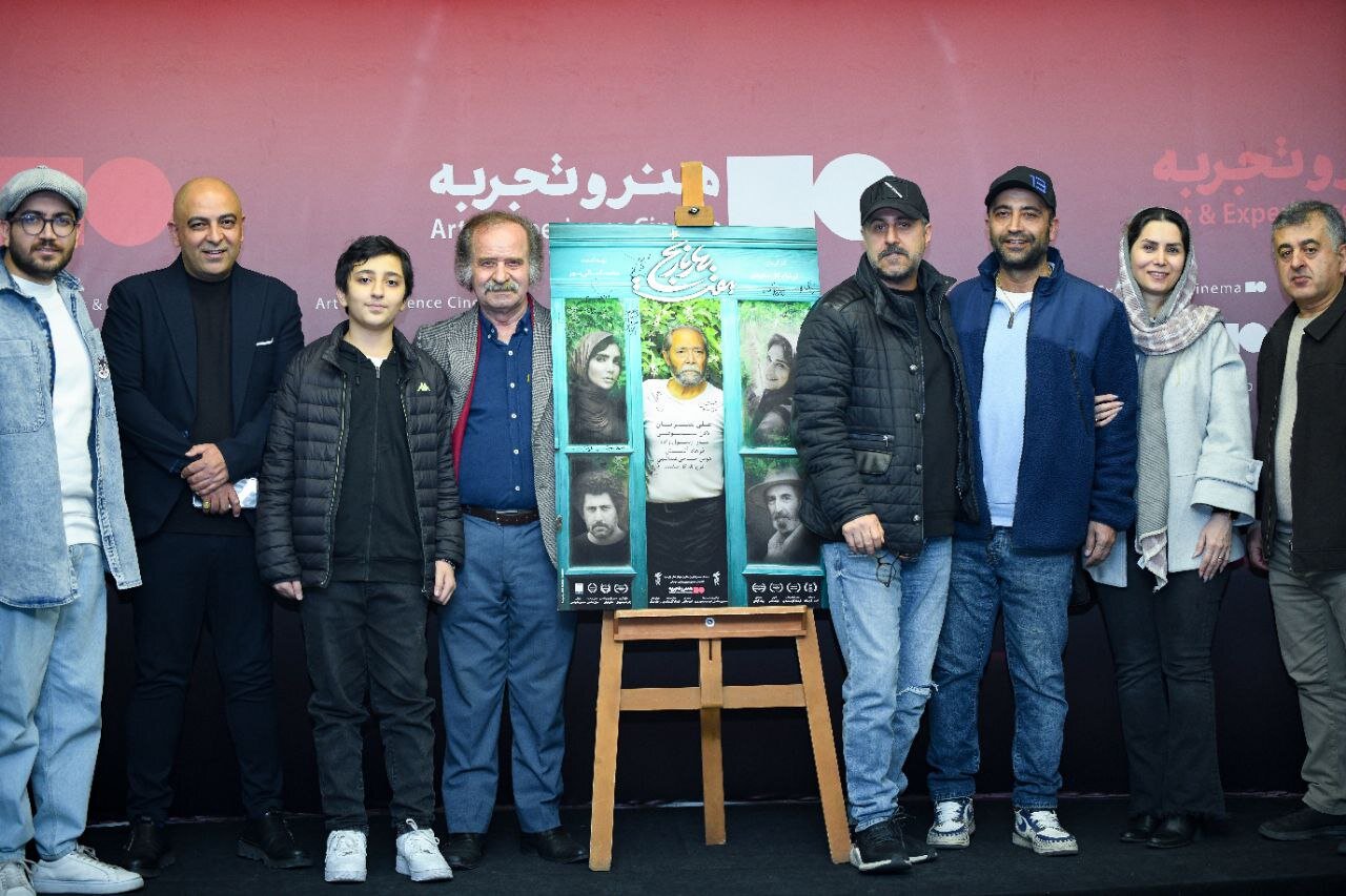 علی نصیریان: سینما فقط سرگرمی و تفنن نیست