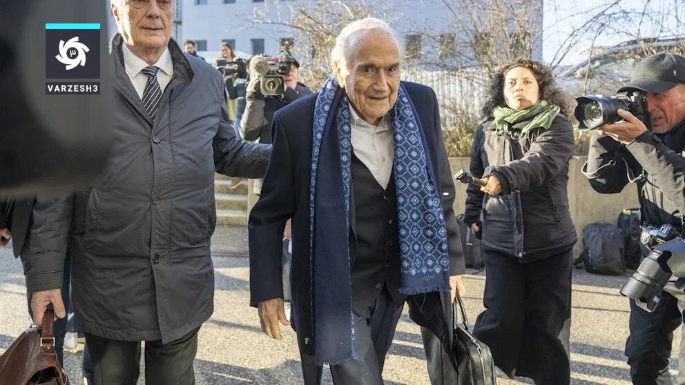 عکس | وضعیت شوکهکننده رئیس سابق فیفا