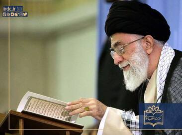 تصاویری از رهبری و محافل انس با قرآن در گذر زمان