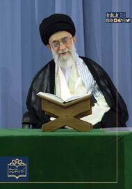 تصاویری از رهبری و محافل انس با قرآن در گذر زمان