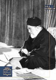 تصاویری از رهبری و محافل انس با قرآن در گذر زمان