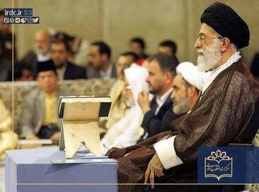 تصاویری از رهبری و محافل انس با قرآن در گذر زمان