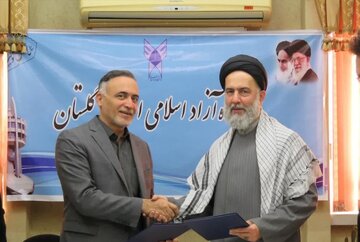 امضای تفاهمنامه همکاری میان دانشگاه آزاد اسلامی استان گلستان و انجمن انبوهسازان مسکن و ساختمان امضای تفاهمنامه همکاری میان دانشگاه آزاد اسلامی استان گلستان و انجمن انبوهسازان مسکن و ساختمان