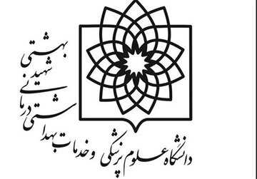 زالی استعفا داد زالی استعفا داد