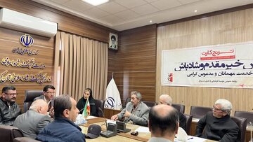 رونمایی از ترنج کارت؛ خدمات ویژه بازنشستگان در کردستان