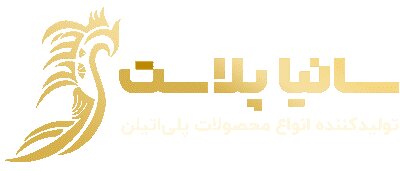 لیست ۲۰ کارخانه برتر تولید نایلون