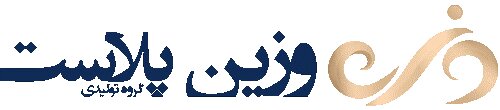 لیست ۲۰ کارخانه برتر تولید نایلون